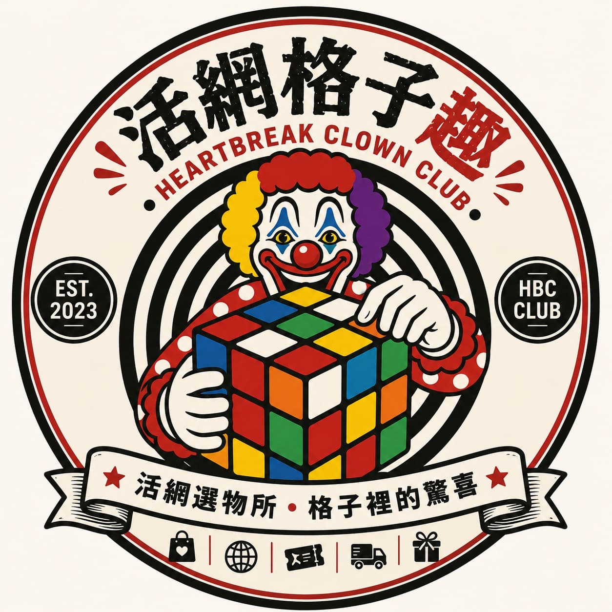 活網格子趣品牌 Logo